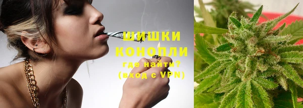 гидропоника Абдулино