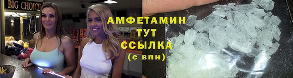 гидропоника Абдулино