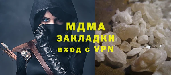 дживик Покров