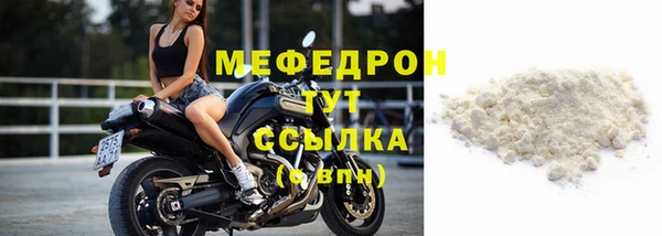 дмт Покачи