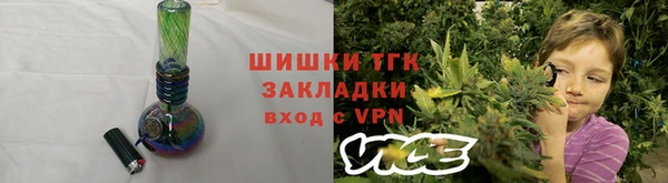 МДМА Абинск