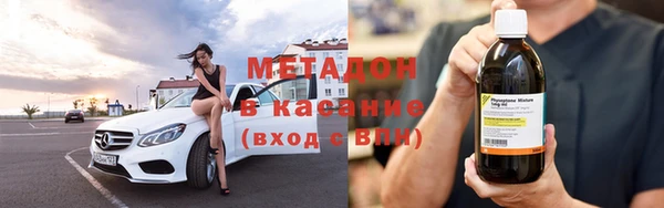 гидропоника Абдулино
