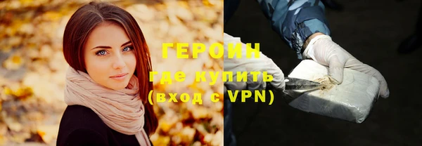 дживик Покров