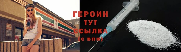 прущие крисы Абаза