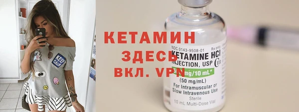 гидропоника Абдулино