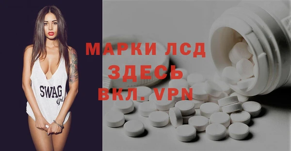 дживик Покров