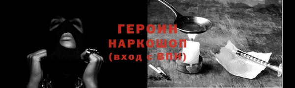 прущие крисы Абаза