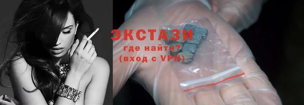 дмт Покачи