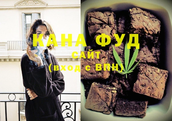 гидропоника Абдулино