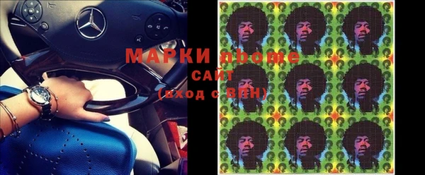 дмт Покачи