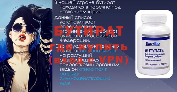 дживик Покров