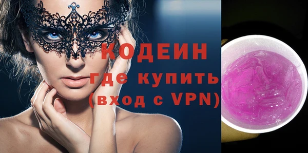 дмт Покачи