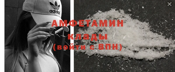 гидропоника Абдулино