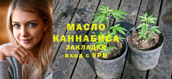 гидропоника Абдулино
