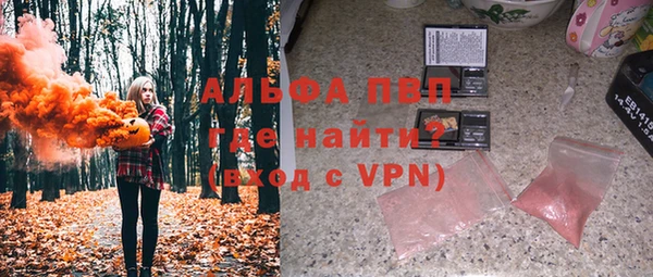 дживик Покров
