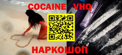 прущие крисы Шебекино