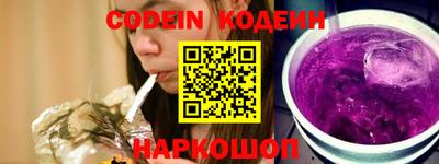 прущие крисы Шебекино