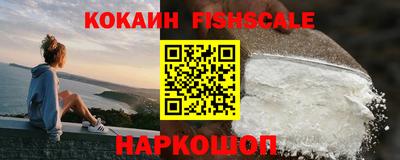 прущие крисы Шебекино