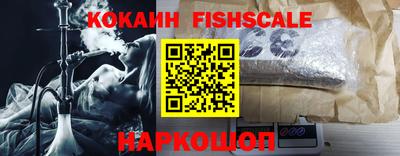 альфа пвп Янаул