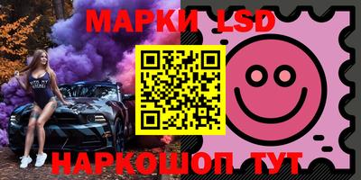 марихуана Ярцево