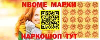 твердый Ярославль