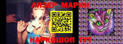 метадон Шахты