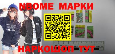 метадон Шахты