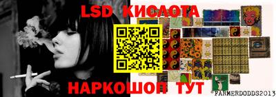 твердый Ярославль
