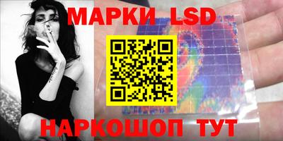 прущие крисы Шебекино