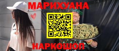 прущие крисы Шебекино