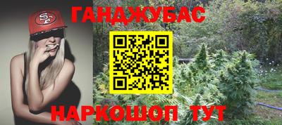 метадон Шахты