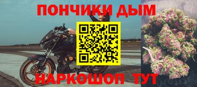 метадон Шахты