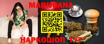 метадон Шахты