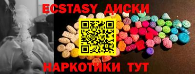 твердый Ярославль