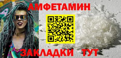 метадон Шахты