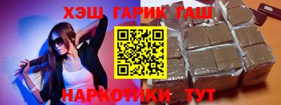 метадон Шахты
