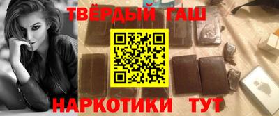 альфа пвп Янаул