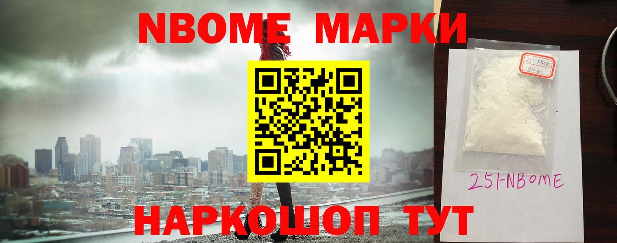 Новотроицк  Лсд 25 экстази кислота    маркетплейс  Вход с VPN  ЛСД экстази кислота 
