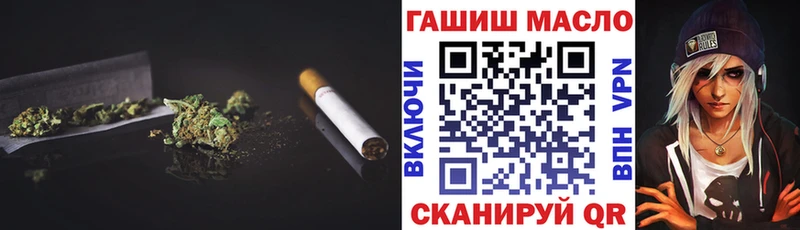ТГК Wax  где продают наркотики  Новотроицк 